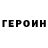 Каннабис Ganja Jack Clown
