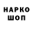 COCAIN Колумбийский Yasya Boom
