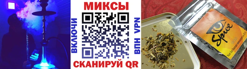 Бутират буратино  Осинники 