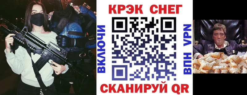 COCAIN Эквадор  hydra рабочий сайт  Осинники 
