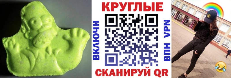 маркетплейс формула Осинники Экстази DUBAI