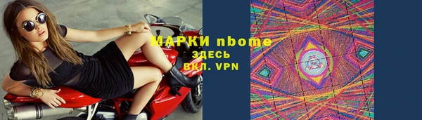a pvp Алексин