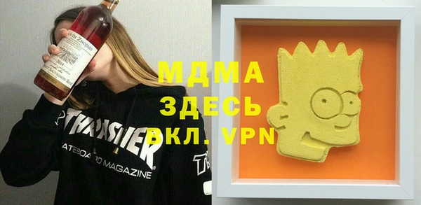 a pvp Алексин