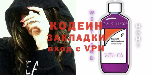 стаф Сатка