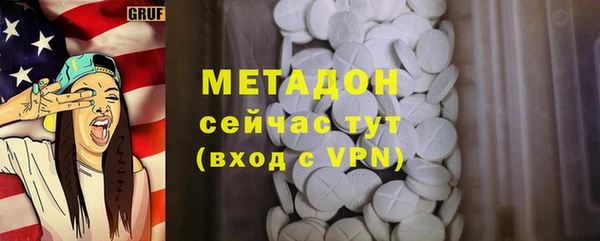 ECSTASY Алзамай