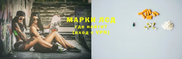 a pvp Алексин