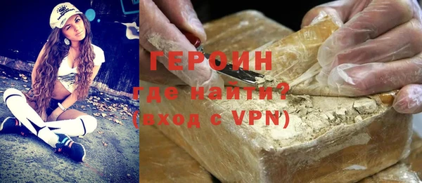 mix Саяногорск