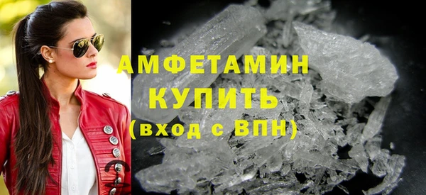 мет Алексеевка