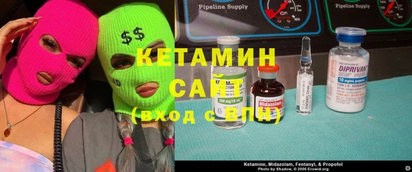 MESCALINE Сафоново