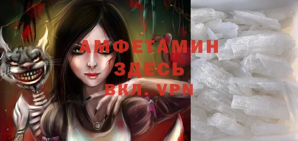 стаф Сатка