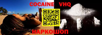 Альфа ПВП Северобайкальск