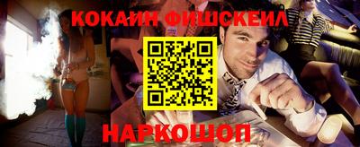 спайс Свободный
