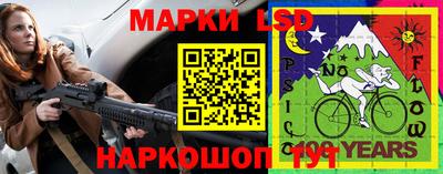 спайс Свободный