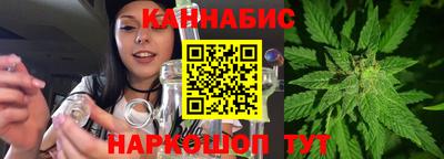 Альфа ПВП Северобайкальск