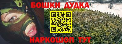 Альфа ПВП Северобайкальск