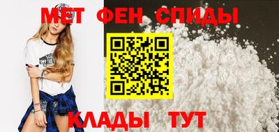 Альфа ПВП Северобайкальск