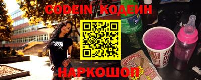 спайс Свободный