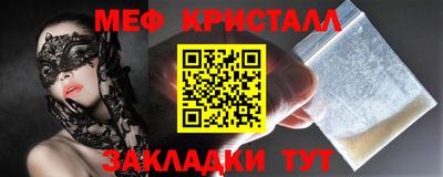 Альфа ПВП Северобайкальск